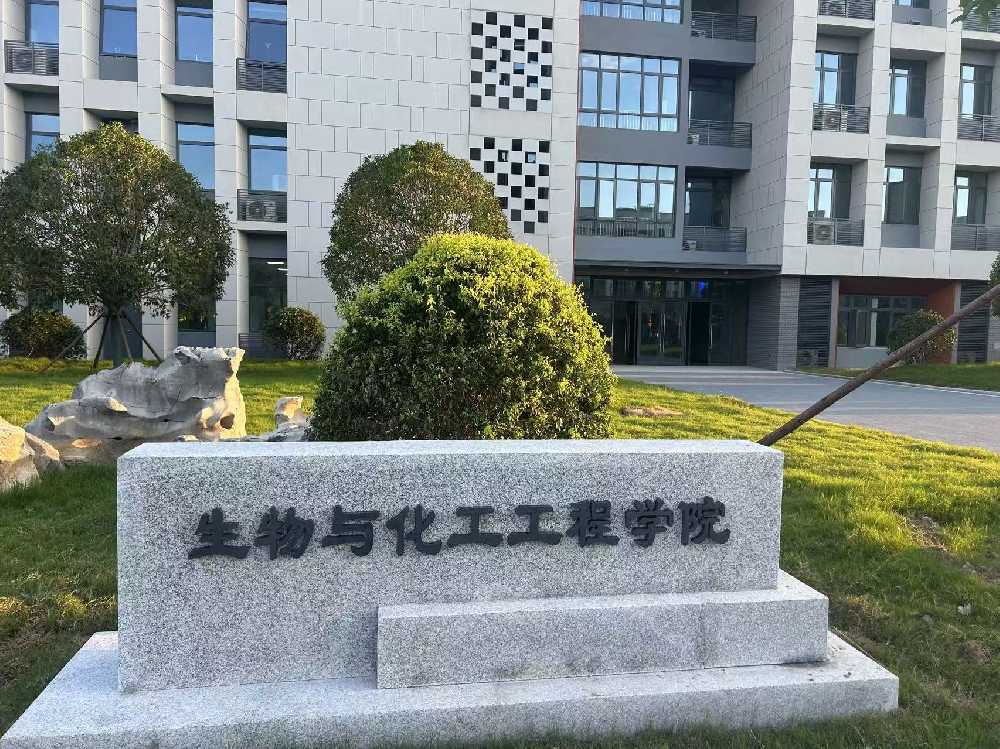 德州市扬州职业大学体育场高杆灯项目