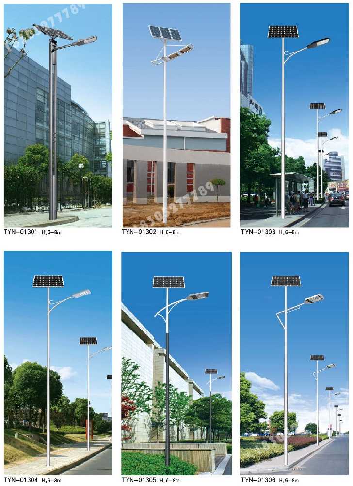 德州市市政道路太阳能路灯